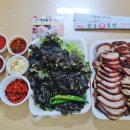 향촌왕족발 이미지