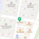 평동치과의원 이미지