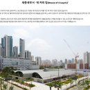 ㈜동선관광 이미지