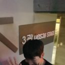 평화유리 이미지