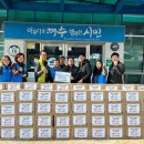 여수한국병원 이미지