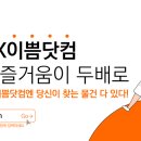 서울성형외과의원 이미지