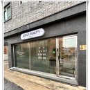 루다샵왁싱 청주점 | 저통증케어 깔끔한 청주브라질리언왁싱샵 아델라뷰티 청주점 후기