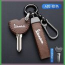 다시방 | 베스파 가방 다시방 글러브박스 프리마베라 스프린트 GTS 카킹즈 검정 핫템베스트