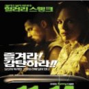 리멤버기프트 이미지
