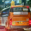 모라지구공원 이미지