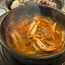 한가족고기식당