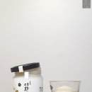 농업회사법인(주)술샘