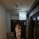 상동맥주