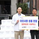 나르샤병원 이미지