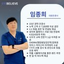광성안경 | 문정동안경? 7000명 검안한 안경사가 알려주는 선택 기준