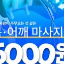 주차장약국 이미지