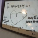 한국고쟁음악원 이미지