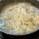 시골닭한마리 이미지