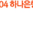 (의)동강의료재단 Daum카페