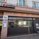 훈식당