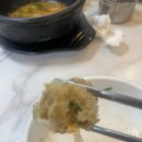 경기순대국 이미지