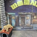 명보캐스팅 네이버블로그