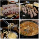 금강토탈패션