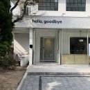 라클로젯 - 서초구 서래로 27 | 라클로젯
