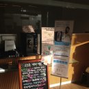 솔고바이오메디칼 | [솔고바이오메디칼]굿모닝대한민국 방송나온 수소수 카페 방문!