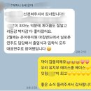 이화키즈뮤직