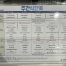 알앤디코리아 이미지