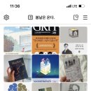 백광농장 이미지