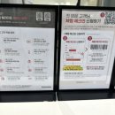세라젬 청주강서점