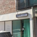 플로리아 | 동탄 예신관리 경락 맛집 플로리아에스테틱 후기