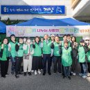 계산2동 경인자치신문