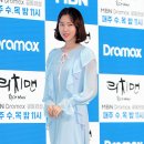 태라스포츠