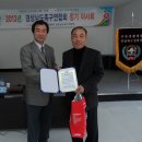 여항면사무소 이미지