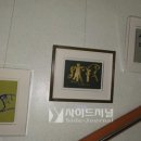 죽전1동 주민센터 이미지