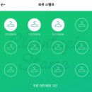 크린토피아 할인, 가격표, 영업시간 (Ft. 내돈내산)