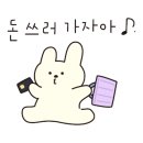 호텔야자 담양점(본관) 이미지