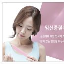 쉬즈굿여성의원 이미지