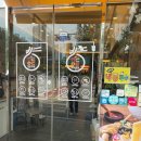 경희새힘한의원 이미지