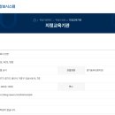 주식회사 보훈