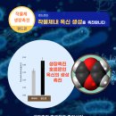 제이에스아그로