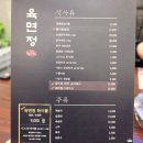 대연성모병원 이미지