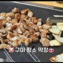 구미중앙로-20 이미지