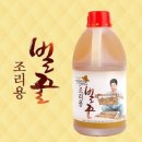 강원중앙양봉원 이미지