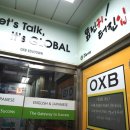 GLOBAL강남어학원 이미지