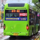 02-E행정 이미지