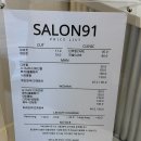 양지초등학교정문 앞 이미지