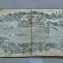 성균관대학교 박물관 이미지