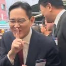 무궁화펜션민박 | 원동 1박2일 미나리 삼겹은 핑계일 뿐이고.. 조식까지 완벽한 민박 고란 추천 후기