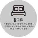 에스에이피부과의원 이미지