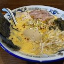 뉴진해장 이미지